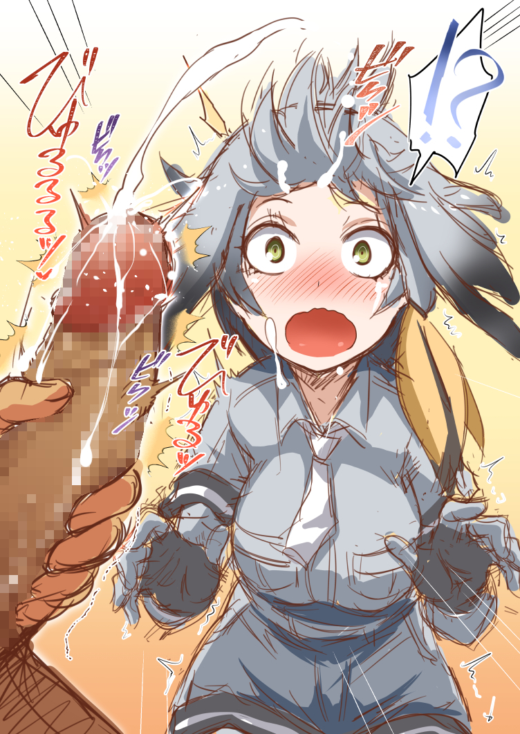 !? 1boy bangs blush breasts censored clothed_female_nude_male clothed_sex collared_shirt cum cum_on_hair dark-skinned_male dark_skin ejaculation erection facial_hair feathers female gloves green_eyes grey_hair grey_shirt hands head_wings jewelry kemono_friends large_breasts masturbation mosaic_censoring necklace necktie nekoi_hikaru nude open_mouth seiza sex shirt shoebill_(kemono_friends) shorts side_ponytail sitting straight surprised text thought_bubble wavy_mouth white_necktie