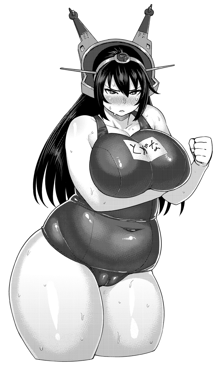 blush, chubby, dark hair, female, kantai collection, monochrome, nagato (kantai collection), sweat, swimsuit, synecdoche, tagme, thick thighs