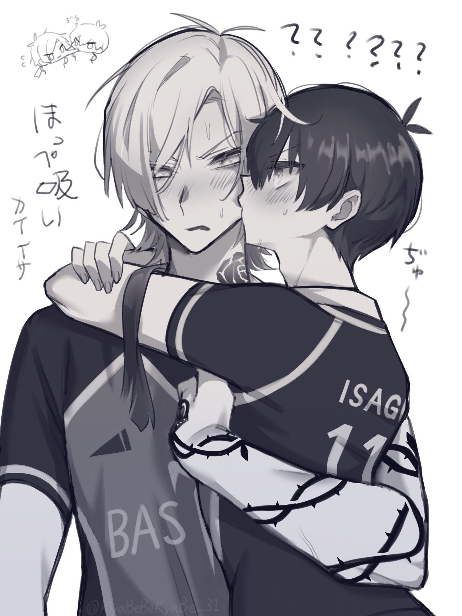 blue lock, blush, cute, cute expression, cute face, cute male, grabbing waist, isagi yoichi, kissing, male, male only, male/male, michael kaiser, shinashina, small waist, smaller male, soccer uniform, sweating, twink