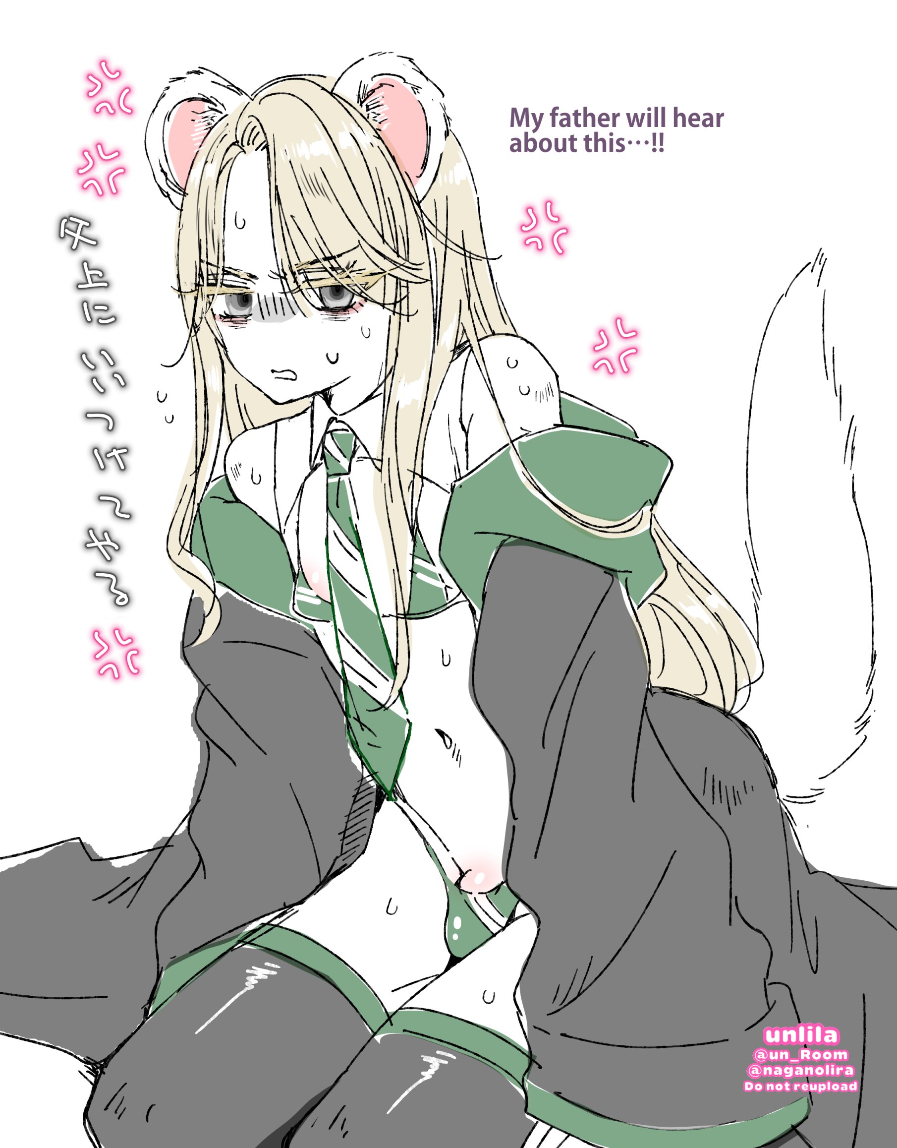 1boy, 2026, 2d, blonde hair, clothing, cock, dick, draco malfoy, draco malfoy (redteneri), femboy, femboy only, genitals, harry potter, leggings, legwear, light skin, light-skinned male, long hair, male, male only, nagano rira, penis, skimpy, skimpy clothes, solo, solo male, stockings, straight hair, thick thighs, thigh highs, thighhighs, thighs, trap, unlila, very long hair