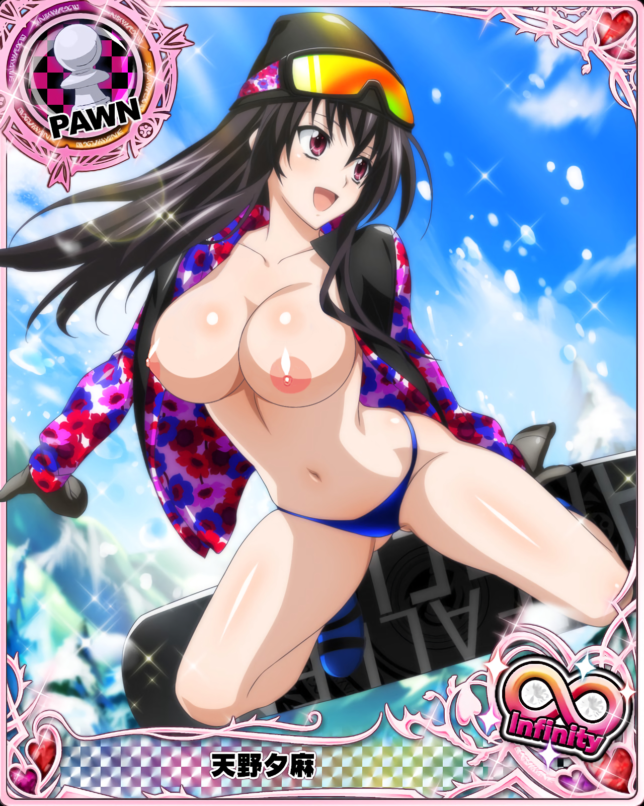 breasts, card (medium), female, high school dxd, large breasts, photoshop, raynare, topless