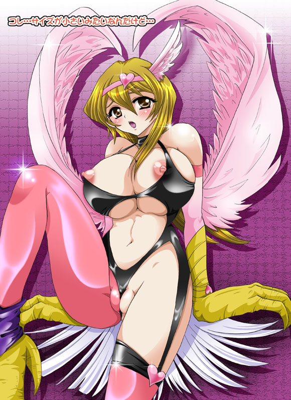 alexis_rhodes arm_support asymmetrical_clothes breasts clothes cosplay female female_only harpie_girl harpie_girl_(cosplay) harpie_lady harpy human nipple_slip nipples sitting solo yu-gi-oh! yu-gi-oh!_gx