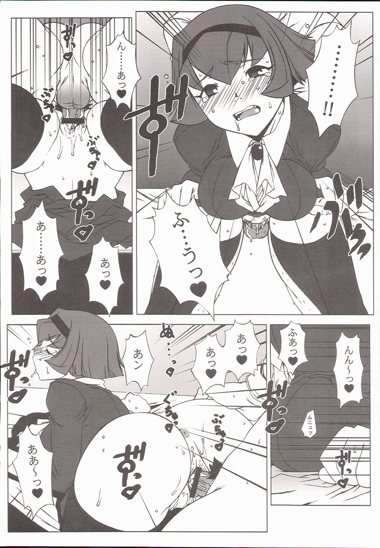 1girls comic doujinshi female greyscale japanese_text monochrome r._dorothy_wayneright roger_smith_(big_o) tagme text the_big_o