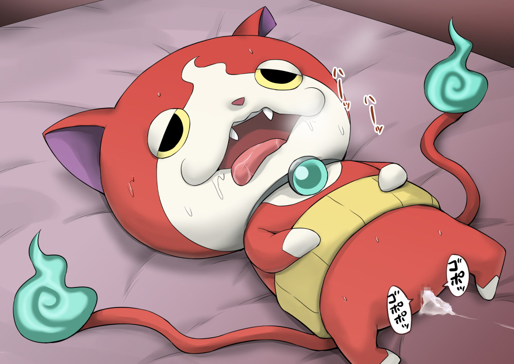 after_sex anarudaiou anthro bed breath cum cum_in_pussy cum_inside drooling feline female fur haramaki japanese_text jibanyan level-5 mammal multi_tail nekomata open_mouth red_fur rule_63 saliva smooth_skin solo sweat text tongue tongue_out video_games yo-kai yo-kai_watch youkai youkai_watch yōkai