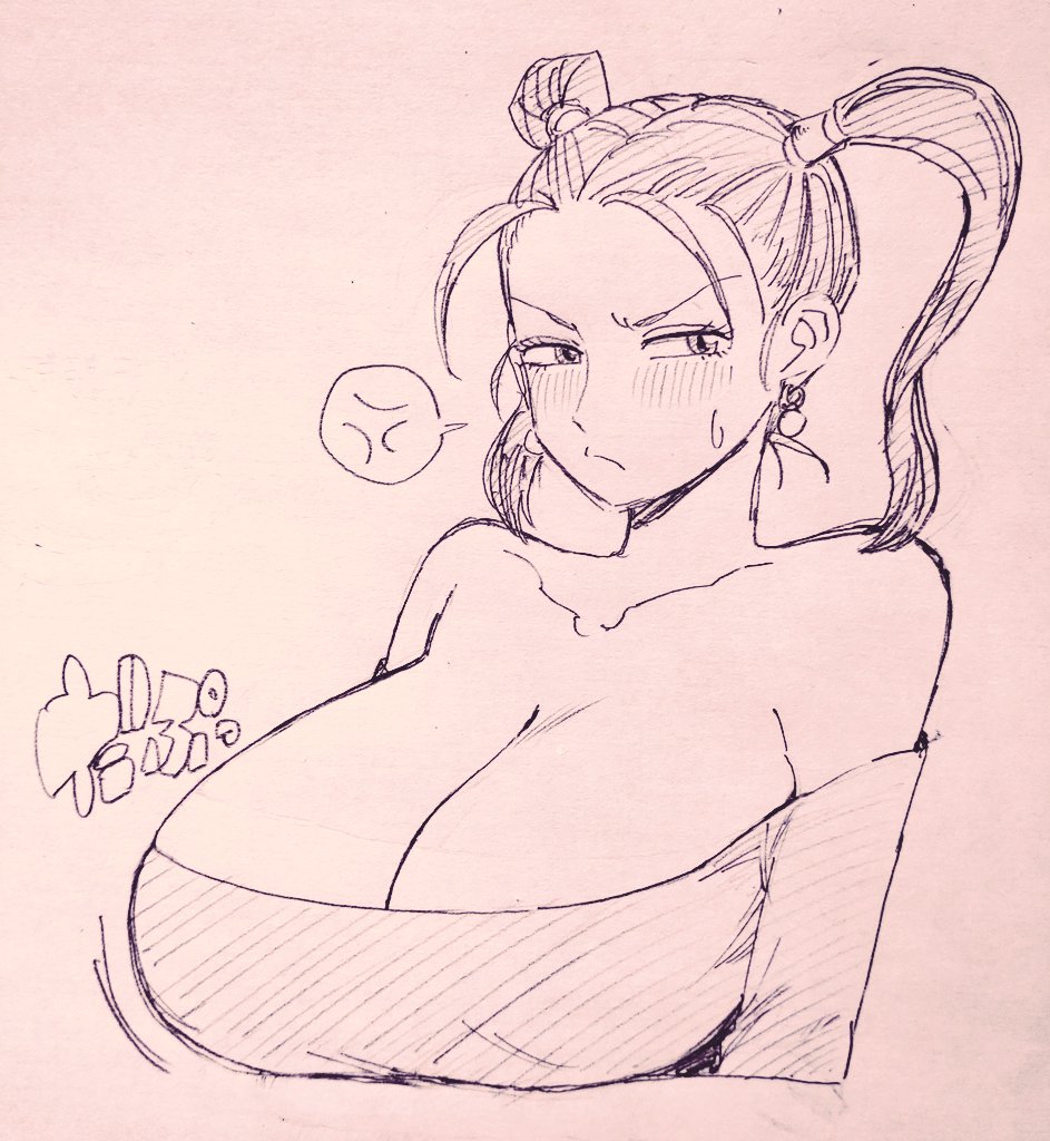 Jessica Albert (Dragon Quest) Rule 34 Image