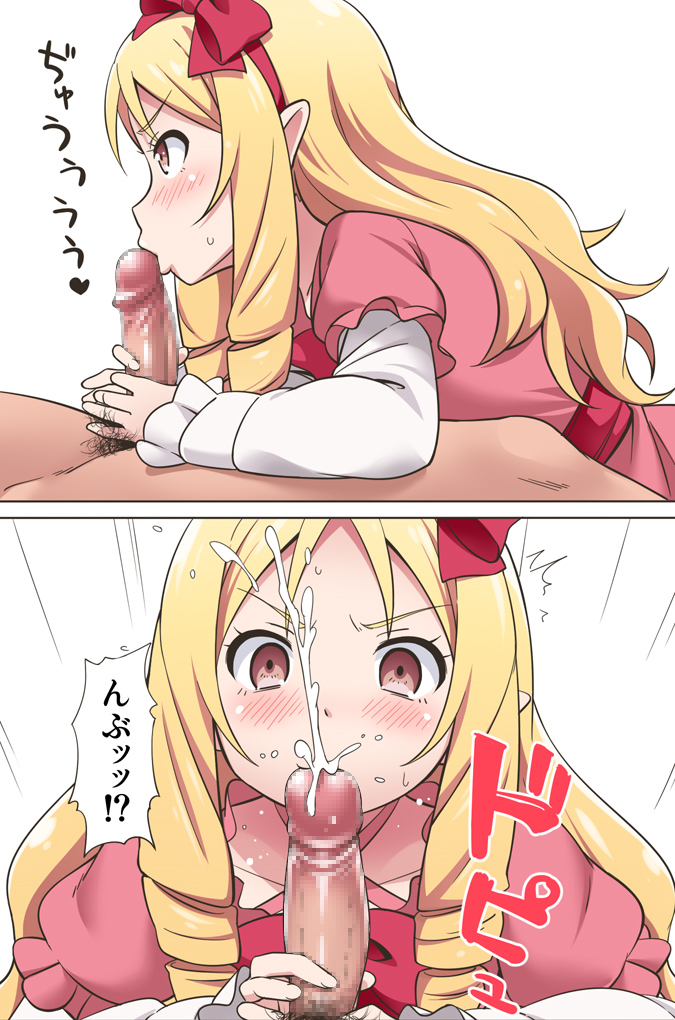 1boy blonde_hair blush bow brown_eyes censored cum cum_in_mouth dress drill_hair ejaculation eromanga_sensei facial fellatio female hairband hairbow handjob long_hair looking_at_viewer male_pubic_hair oral penis penis_kiss pink_dress pointy_ears pubic_hair red_bow solo solo_focus straight text translation_request twin_drills yamada_elf youkan