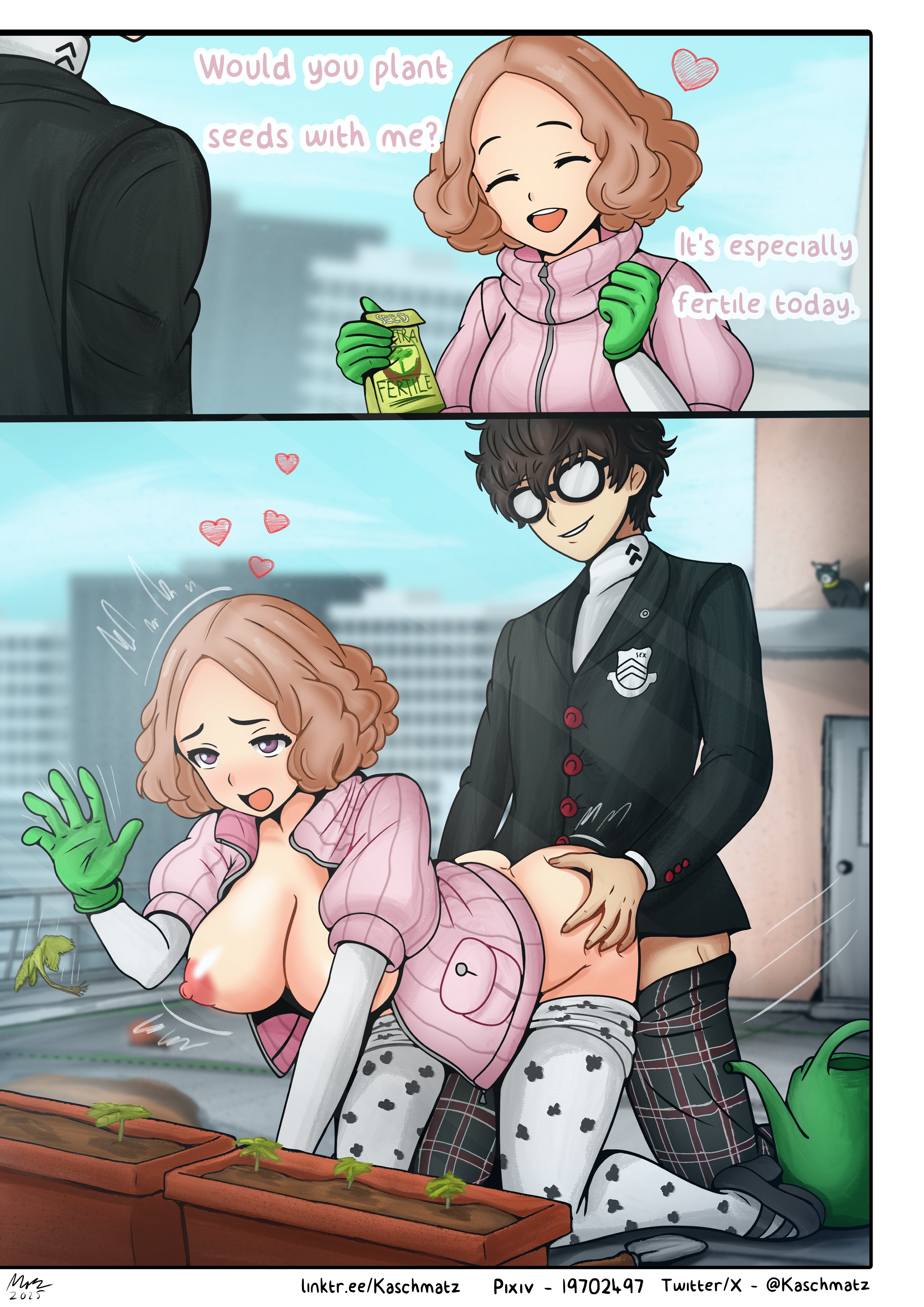 1boy, 1girls, akira kurusu, all fours, ass, ass grab, atlus, big breasts, blush, breasts, brown hair, clothed sex, dialogue, doggy style, female, glasses, gloves, haru okumura, instant loss 2koma, kaschmatz, looking pleasured, male, morgana (persona), nipples, pantyhose, pantyhose pull, partially clothed, persona, persona 5, ren amamiya, rooftop, sex, smile, straight, text, upper teeth, vaginal penetration