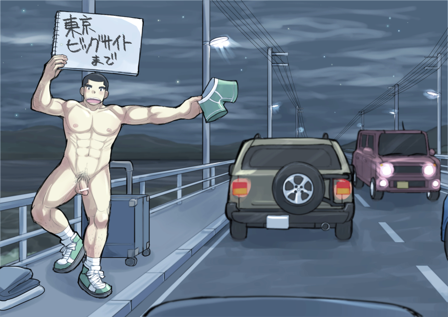 Original Character (Original) Rule 34 Image