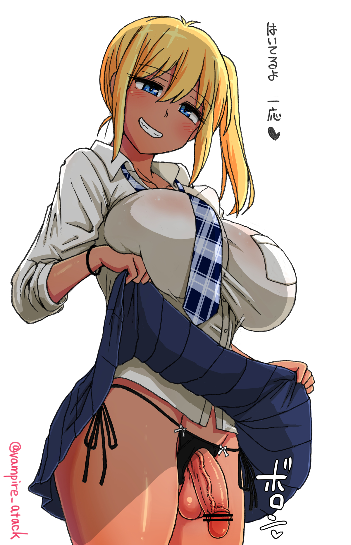 balls, ballsack, blonde hair, blonde hair female, blue eyes, blush, bottomless, bottomless female, bottomless futa, casual, casual bottomless, casual exposure, crotchless panties, dark skin, dark skinned female, exhibitionism, exhibitionist, flaccid, flaccid penis, futaba yodoyume, futanari, hazumi tennou (futaba yodoyume), human, humanoid genitalia, humanoid penis, penis, ponytail, skirt, skirt lift, smile, smiling, solo, solo futa, testicles, tie, white background