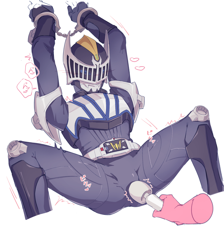 1boy armor armored_male arms_above_head arms_up bat belt blue_armor blue_eyes blush blush_lines blushing_through_mask bodysuit bodysuit_bulge bondage disembodied_hand erection handcuffed handcuffs heart heart_symbol hearts helmet helmet_with_visor hi_res japanese_text kamen_rider kamen_rider_knight kamen_rider_ryuki_(series) legs_apart legs_spread looking_down looking_down_at_self male male_focus male_only mask masked masked_male masked_only onomatopoeia text tremble_lines tremble_spikes trembling twitching vibration vibrator vibrator_on_penis