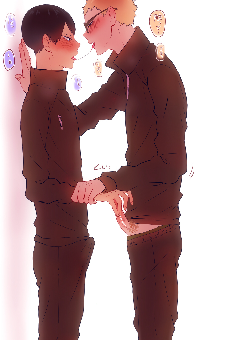 2boys, against wall, erection, haikyuu!!, handjob, human, kissing, male, male only, multiple boys, multiple males, orange hair, penis, saliva, short hair, student, tobio kageyama, tsukishima kei, undressing, yaoi