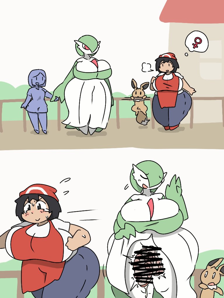 1futa, 2girls, big breasts, bigger female, breasts, censored, censored penis, chiaki san (shovocklley), eevee, female, futanari, gardevoir, generation 1 pokemon, generation 3 pokemon, height difference, human, human female, hung futa, intersex, large boobs, large breasts, larger female, larger futa, penis, pokemon, pokemon trainer, pokephilia, shovocklley, size difference