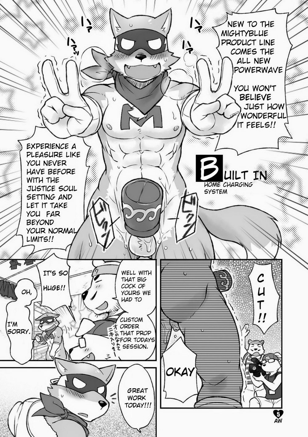 abs anthro blush canine cotton_(artist) cum dekirumon furry male_only mammal mask mighty_blue muscular penis scarf sex_toy smile teeth text tsukigata v