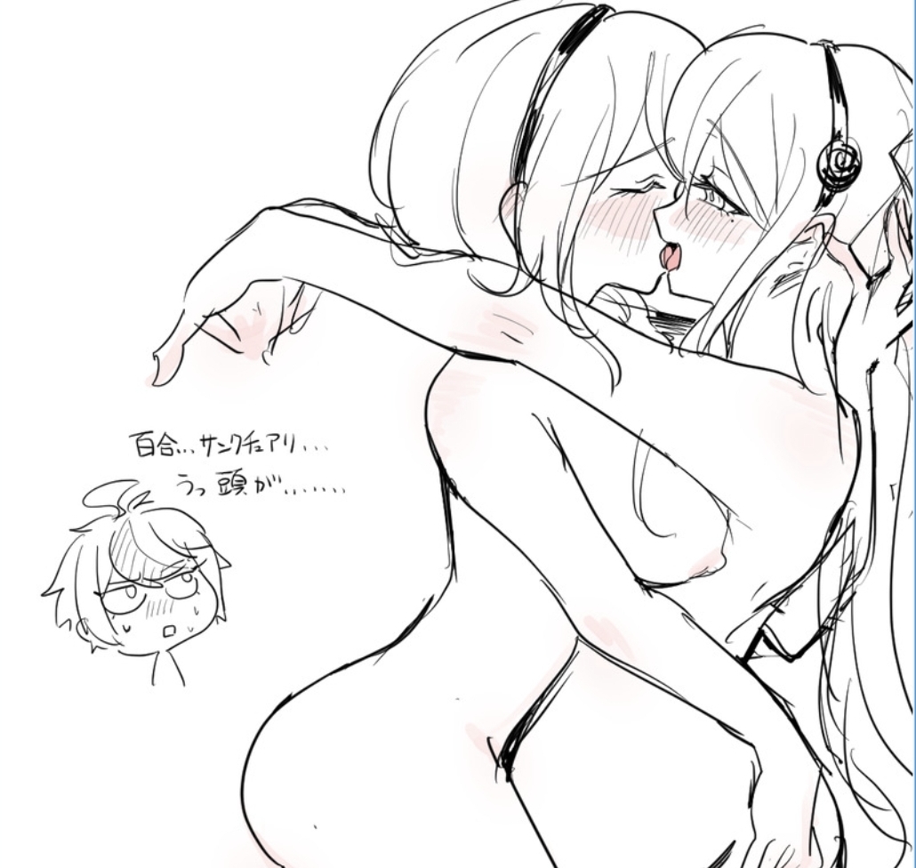 breasts, busty teenager, cuck, cuck watching, cuckold, female, go fuck yourself, karua kashimiya, kirifuji nozomi, kissing, making out, ntr, selfcest, teenage female, teenager, the hundred line -last defense academy-, tkiura runa, watching, watching sex, yuri