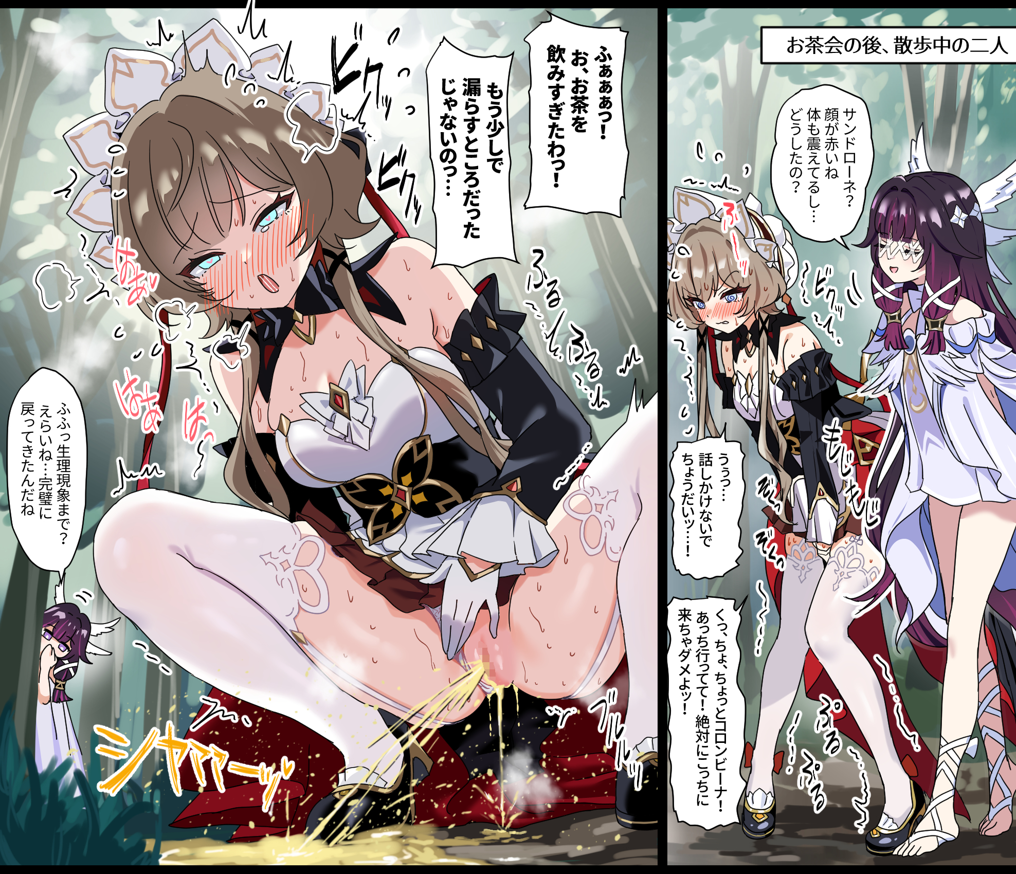 2girls, brown hair, columbina (genshin impact), genshin impact, have to pee, head wings, outdoors, pee squat outdoors, peeing, piss, puddle, purple hair, pussy, sandrone (genshin impact), squatting, stockings, tagme, translation request, twintails, yavuravu, zavuravu