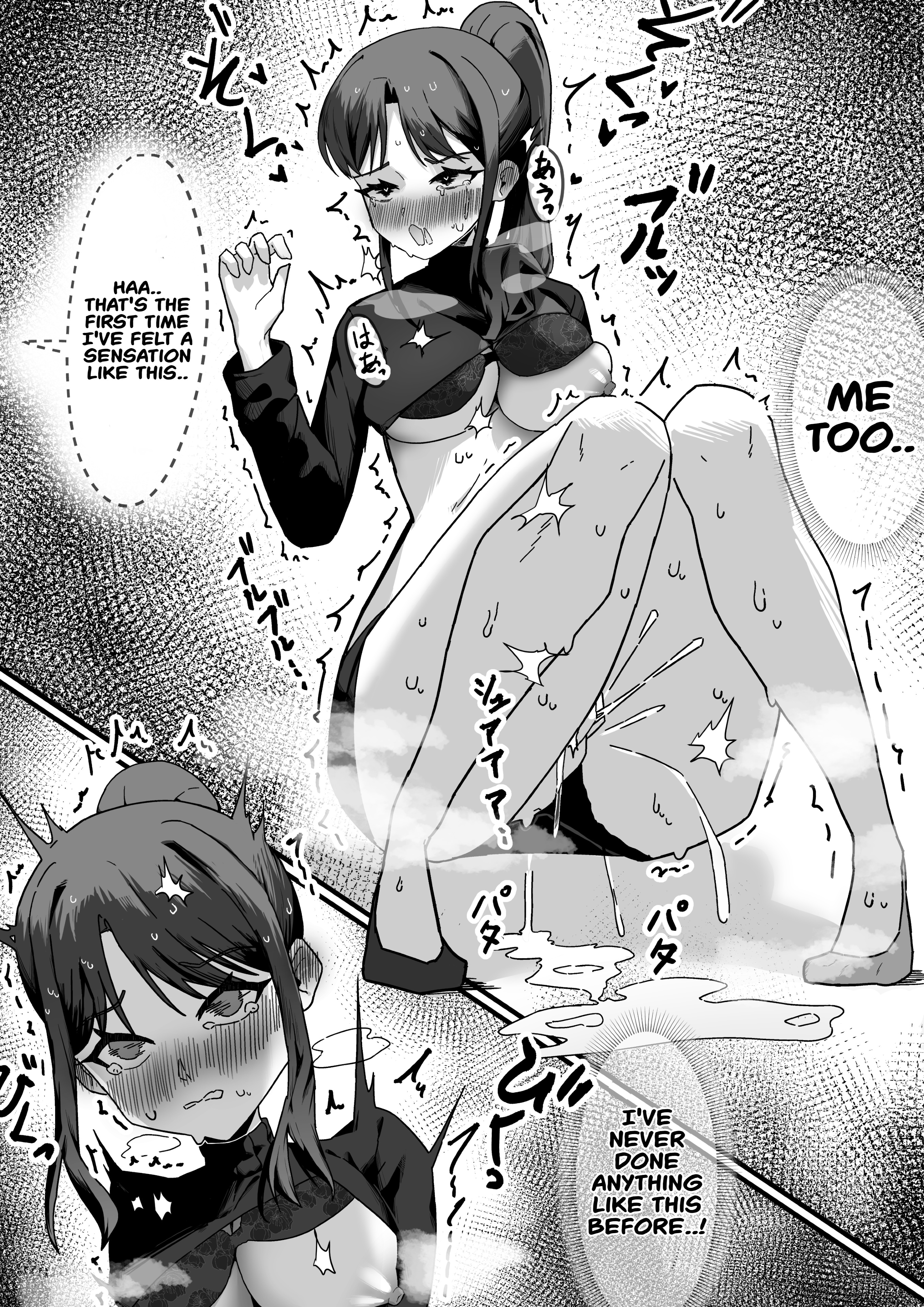 1girls, 2koma, after orgasm, blush, bra, bra lift, breasts, cleavage, clenched teeth, english text, female orgasm, floral print, floral print bra, hand between own legs, heart-shaped pupils, large breasts, myoung, nipples, orgasm, original, original character, pee puddle, peegasm, peeing, peeing self, ponytail, print bra, puddle, skirt, text, turtleneck, turtleneck lift