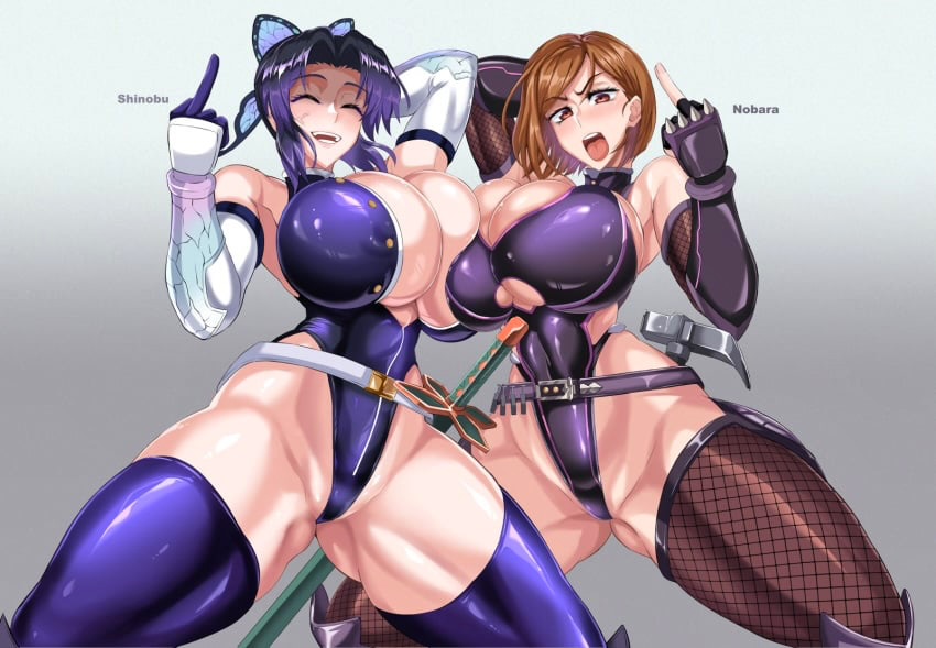 2girls, alternate breast size, alternate costume, angry, angry face, angry vein, armor, arms behind head, arms up, ass, ass visible through thighs, athletic, battle armor, big ass, big breasts, big butt, bowlegged pose, breast squish, breasts, brown eyes, brown hair, brown-haired female, butterfly hair ornament, closed eyes, company connection, crossover, demon slayer, eyeshadow, female, female only, femdom, flipping off, flipping viewer off, heart cutout, huge breasts, inner sideboob, jet puri, jujutsu kaisen, kimetsu no yaiba, kochou shinobu, kugisaki nobara, large breasts, leotard, massive breasts, mean, middle finger, multiple females, multiple girls, muscular, muscular female, muscular legs, muscular thighs, purple hair, purple-haired female, recolor, revealing clothes, sadistic female, shounen jump, shueisha, small waist, squished breasts, tagme, taimanin (series), taimanin suit, thick thighs, thighhighs, tight clothing, tight fit, tight leotard, toned, toned female, touching breast, underboob, vein, weekly shonen jump, wide hips