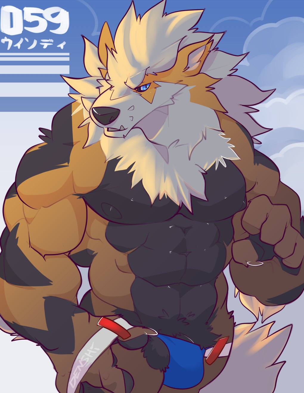 2014 abs anthro arcanine biceps big_muscles black_nipples black_nose blue_eyes canine clothed clothing e-w01f fur male male_only mammal muscular nintendo nipples pecs pokemon pokemon_(species) topless video_games