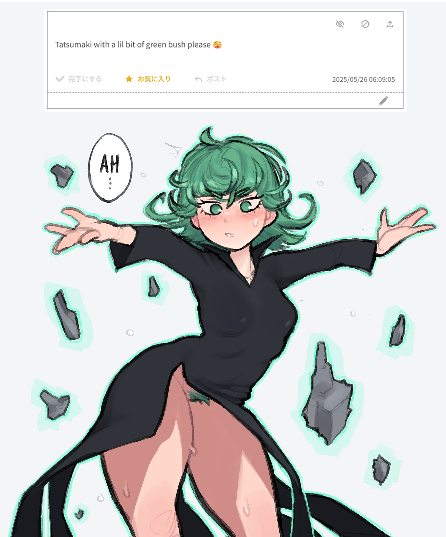 1girls, bottomless, no panties, one-punch man, pubic hair, ruka481, tatsumaki