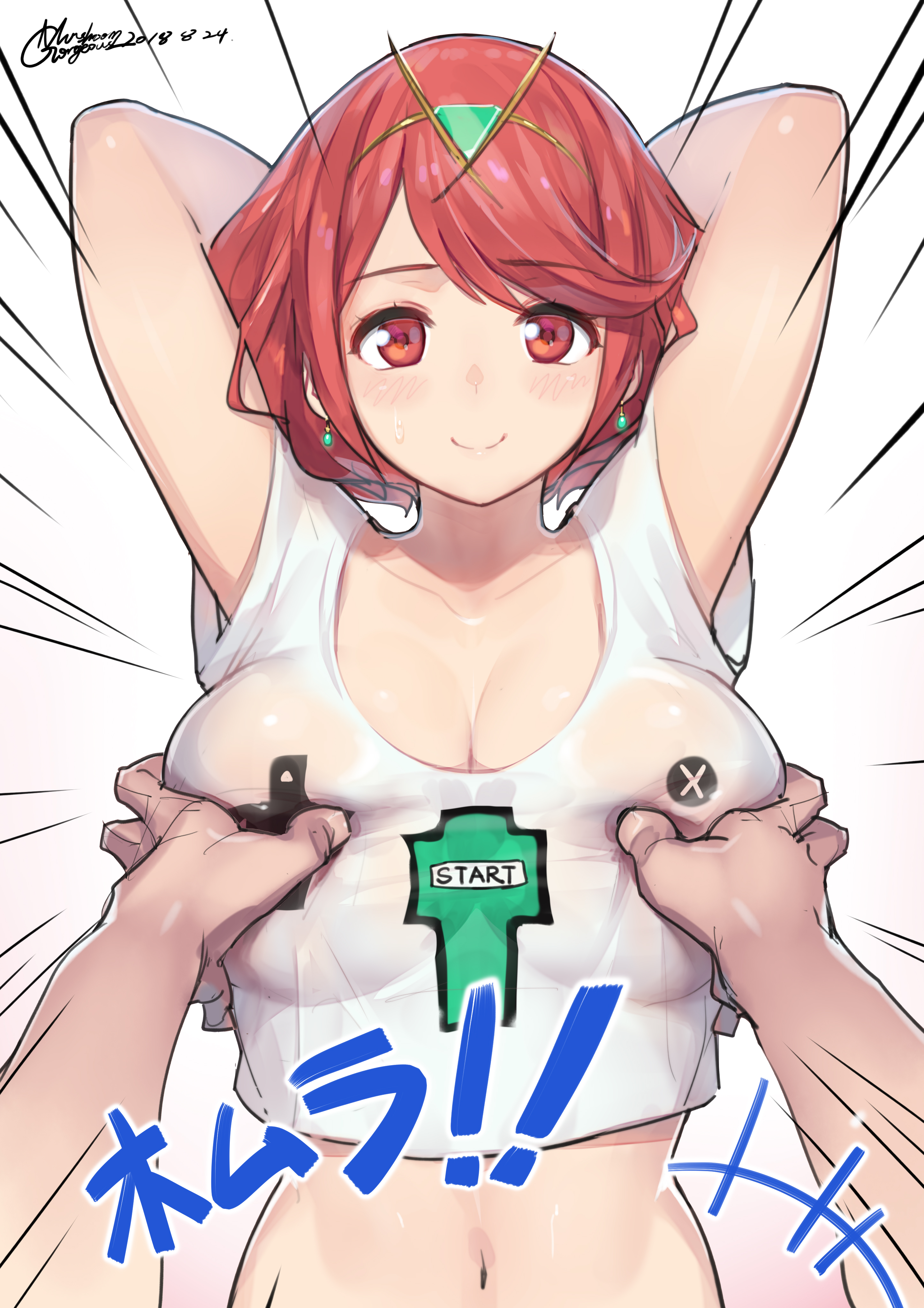 1girls, absurdres, alternate costume, arms behind head, arms up, artist name, bangs, blush, breast grab, breasts, circlet, cleavage, closed mouth, clothes writing, collarbone, crop top, dated, disembodied hands, earrings, emphasis lines, eyebrows visible through hair, female, gorgeous mushroom, grabbing, gradient, gradient background, hairband, highres, jewelry, large breasts, looking at viewer, midriff, navel, nintendo, pov, pyra, red eyes, red hair, see-through, shiny, shiny hair, shirt, short hair, signature, simple background, smile, solo focus, sweat, swept bangs, t-shirt, translated, white background, xenoblade (series), xenoblade chronicles 2