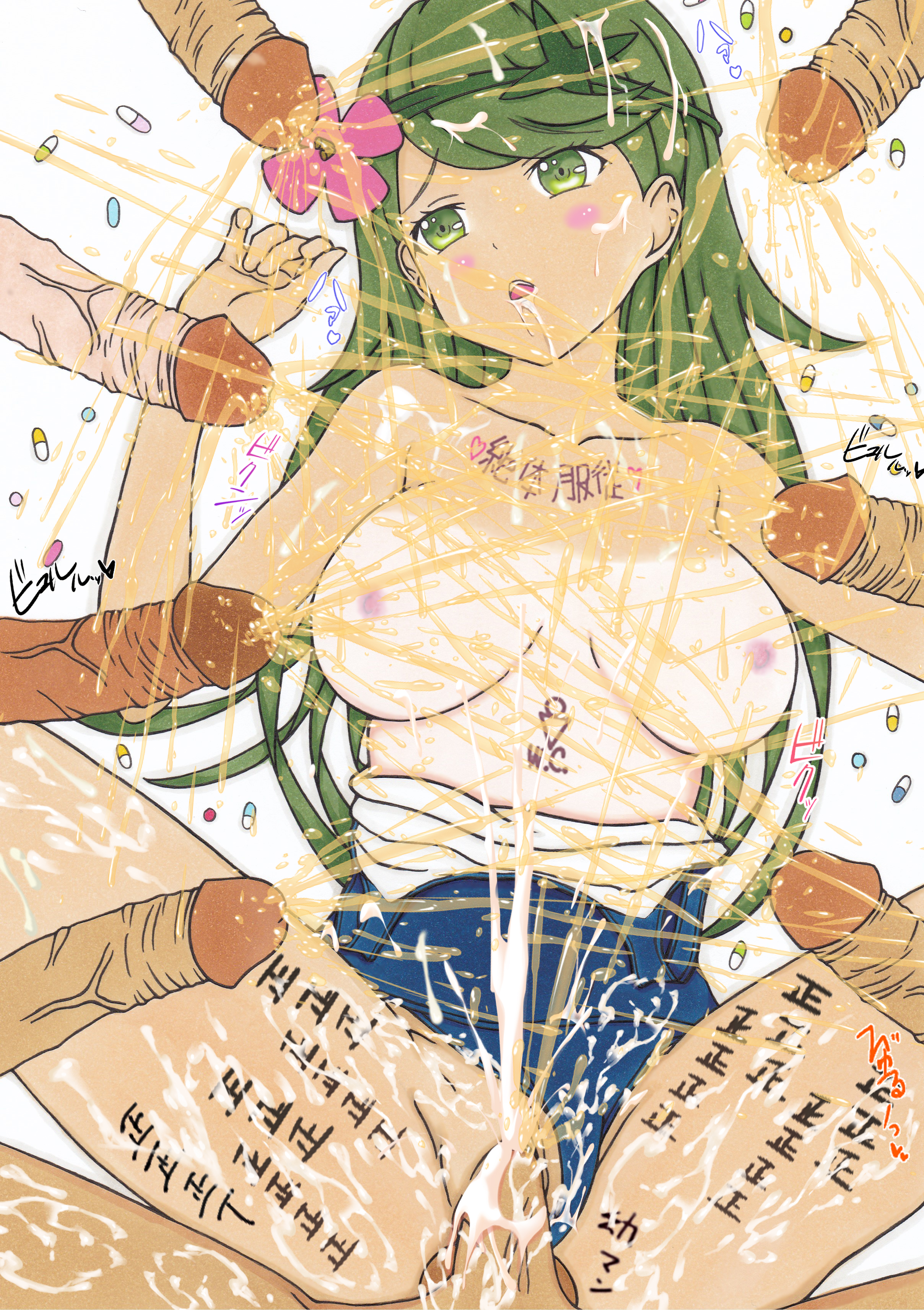 1girls, 8boys, body writing, cum, cum inside, dark skin, dark-skinned female, drinking pee, female, golden shower, green eyes, green hair, human, human toilet, male, mallow (pokemon), nintendo, peeing, penis, pokemon, pokemon sm, sex, straight, tan lines, tanned skin, text, urine