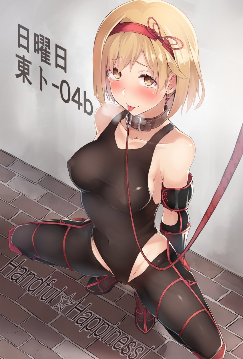 blush, crying, djeeta (granblue fantasy), dog collar, granblue fantasy, heart-shaped pupils, heavy breathing, leotard, nanahara fuyuki, spread legs, squatting, tears, tongue, tongue out
