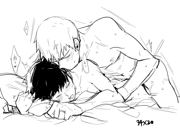 2boys, age difference, anal, arataka reigen, hiyaa, male, male only, mob psycho 100, multiple boys, multiple males, sex, shigeo kageyama, student, teacher, yaoi