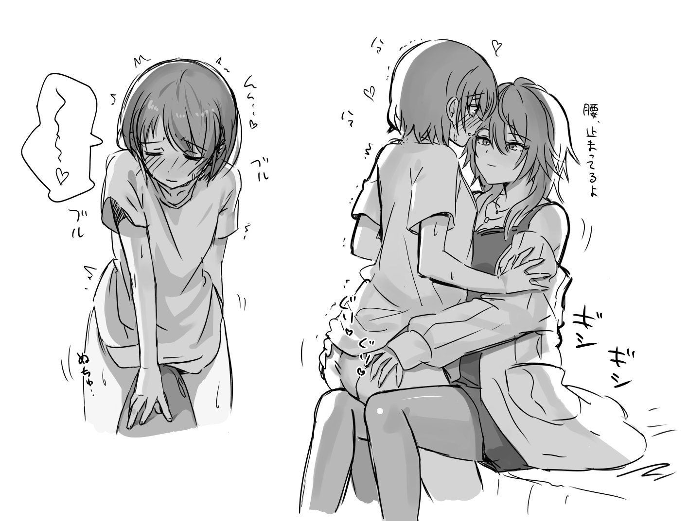 2girls, aketa mikoto, anus, ass, ass grab, bed, black and white, blush, bottomless, closed eyes, edge of bed, female, female only, female/female, grabbing ass, guamolip inaho, highres, idolmaster, idolmaster shiny colors, multiple females, multiple girls, nanakusa nichika, older female and younger female, pussy, pussy juice, pussy on thigh, spreading ass, teenage female, teenager, trembling, yuri