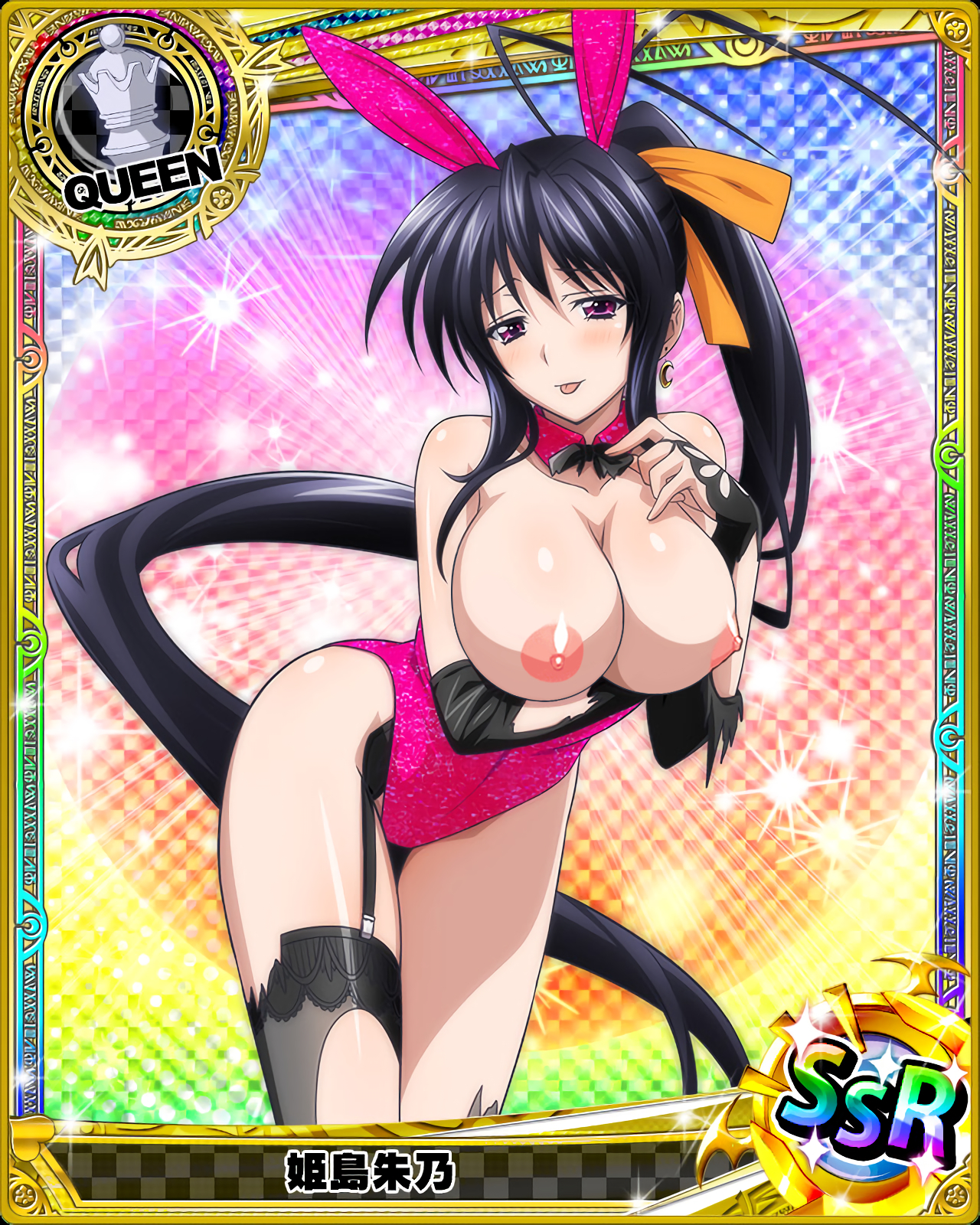 1girls, akeno himejima, black hair, breasts, breasts out, card (medium), cartoony, female, female only, high school dxd, large breasts, magenta eyes, photoshop, solo