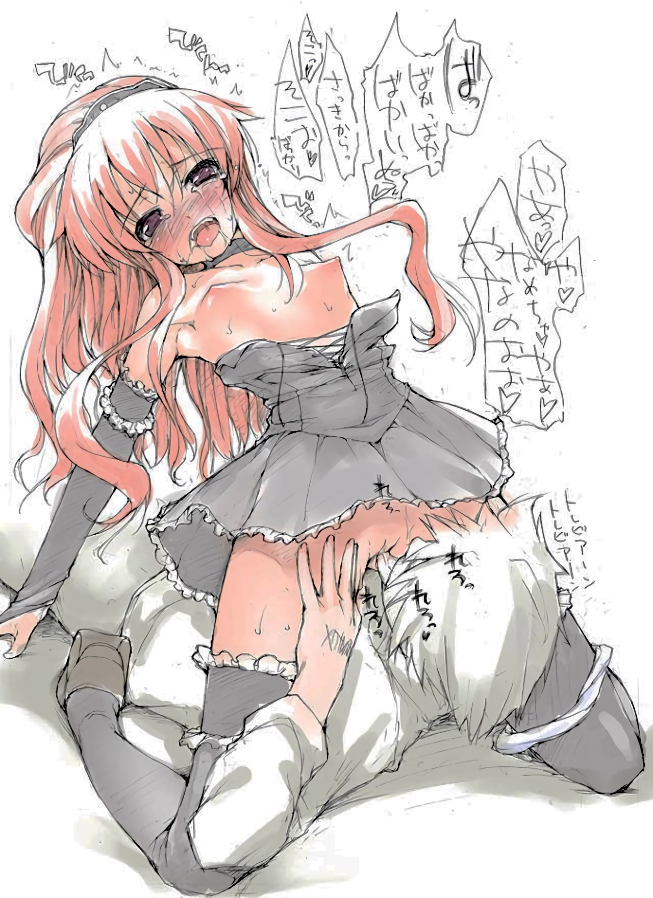 black legwear, blush, breasts, clothing, cowgirl position, cunnilingus, dress, elbow gloves, female, female focus, garter, gloves, ishikei, kneeling, long hair, louise francoise le blanc de la valliere, moaning, oral, panties, panties around one leg, pantsu, pettanko, pussy, sitting, sitting on face, sitting on person, small breasts, solo, solo focus, stockings, straddling, thighhighs, translation request, uncensored, underwear, white panties, white underwear, zero no tsukaima