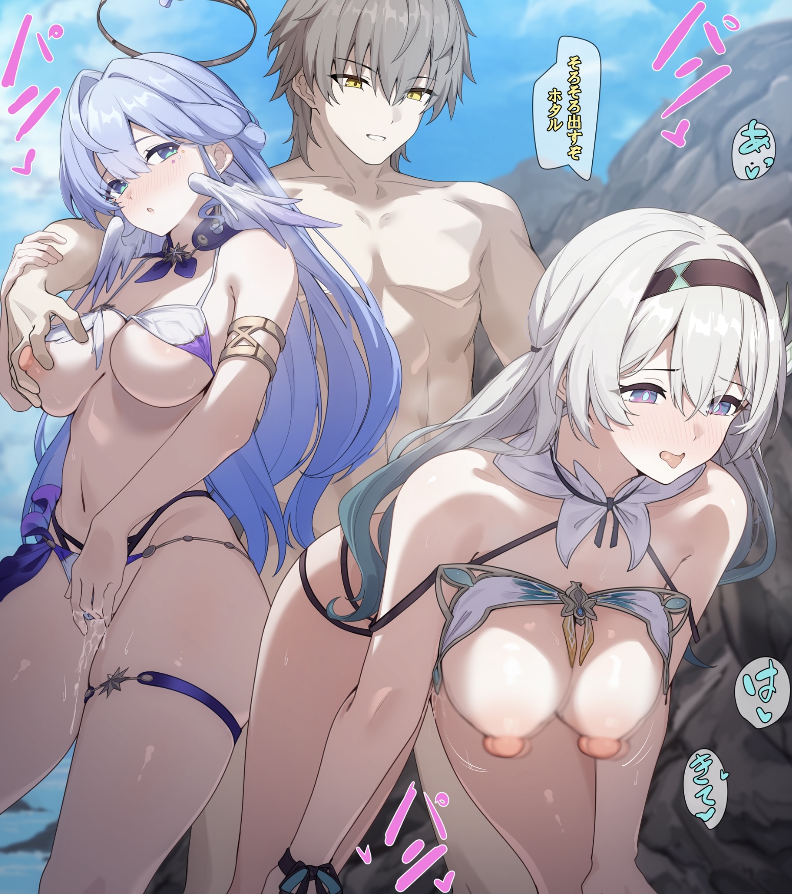 :o, 1boy, 2girls, beach, big breasts, bikini, breasts, breasts out, caelus (honkai: star rail), commentary request, doggy style, female, ffm threesome, firefly (honkai: star rail), grabbing breasts, group, group sex, honkai (series), honkai: star rail, huge nipples, japanese text, legs, light-skinned female, light-skinned male, long hair, male, masturbation, nipples, open mouth, robin (honkai: star rail), sex, sex from behind, shirotategosha, text, threesome, tongue out, translation request