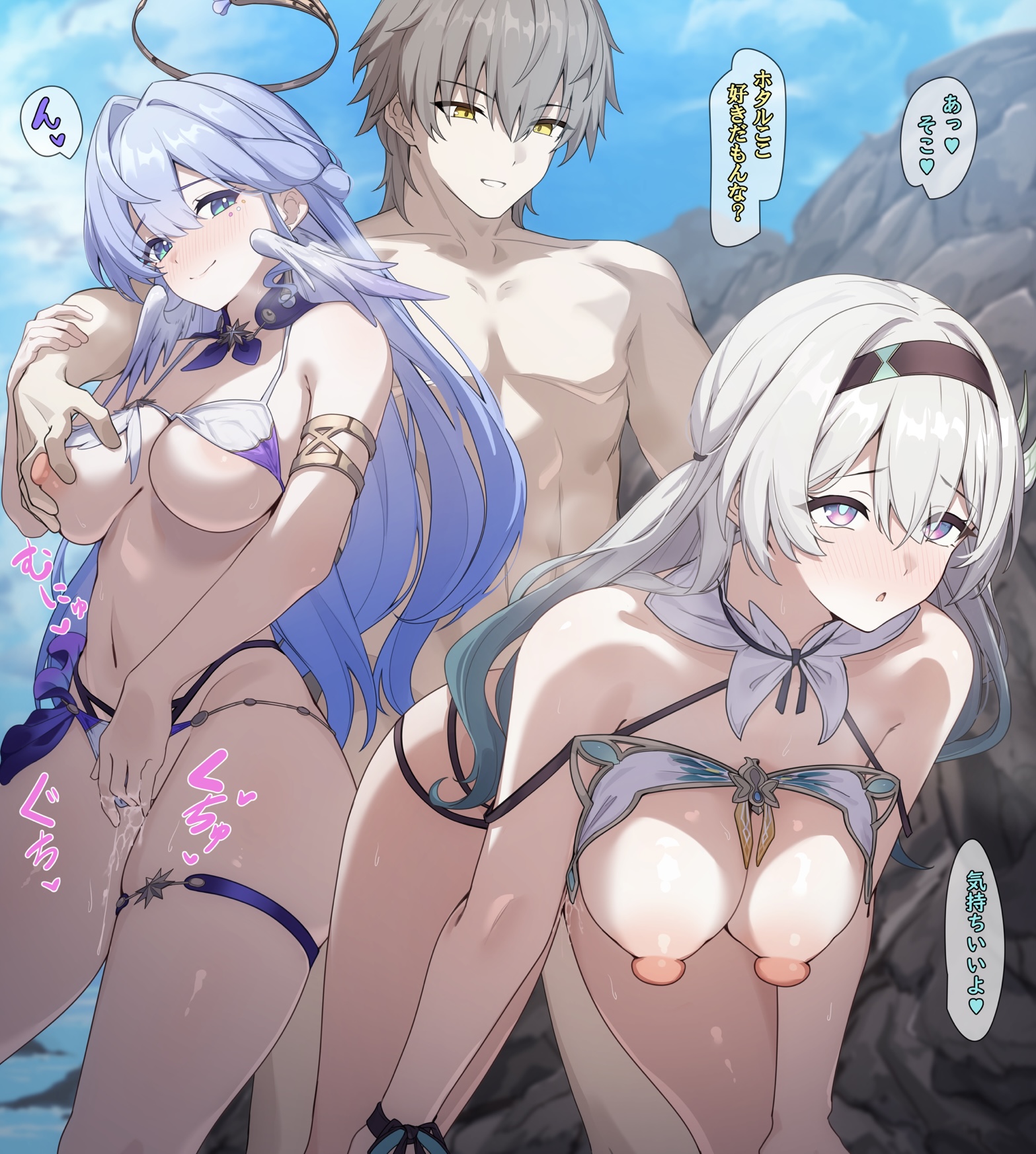 1boy, 2girls, beach, big breasts, bikini, breasts, breasts out, caelus (honkai: star rail), commentary request, doggy style, female, firefly (honkai: star rail), grabbing breasts, group, group sex, honkai (series), honkai: star rail, huge nipples, japanese text, legs, light-skinned female, light-skinned male, long hair, male, masturbation, nipples, open mouth, pussy, pussy juice, robin (honkai: star rail), sex, sex from behind, shirotategosha, text, translation request