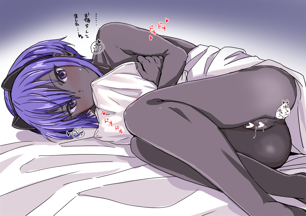 anus ass bare_shoulders bed bed_sheet blush censored dark-skinned_female dark_skin fate/grand_order fate/prototype:_fragments_of_blue_and_silver fate_(series) hassan_of_serenity_(fate) heart heart_censor looking_at_viewer norimaki_(haru_koubou) pillow pillow_hug purple_eyes purple_hair pussy pussy_juice short_hair solo text translation_request underwear