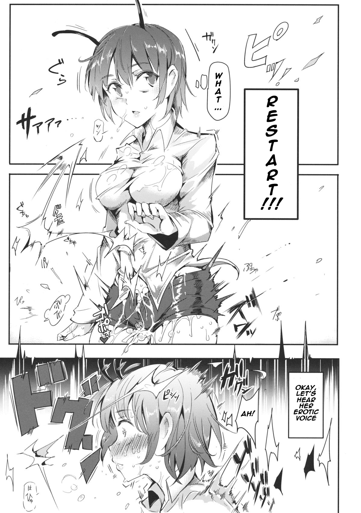 antenna, comic, cum, cum under clothes, expressionless face, female, female only, gensoukyou jikanteishi club, monochrome, rape, reaction, time resume, time stop