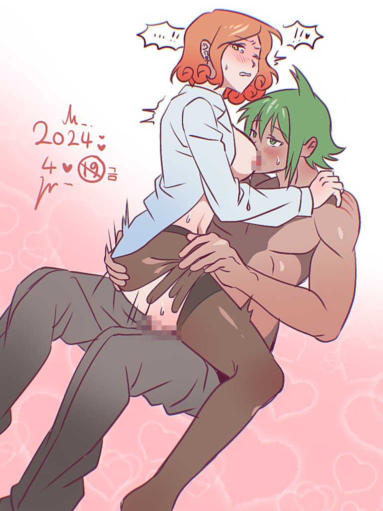 1boy1girl Rule 34 Image