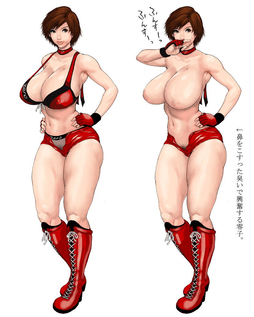1girls akr bb bikini boots breasts brown_eyes brown_hair choker cleavage curvy female female_only fingerless_gloves gloves huge_breasts konami lips mole pubic_hair reiko_hinomoto rumble_roses short_hair solo sweat swimsuit thick_thighs thighs topless wrestler