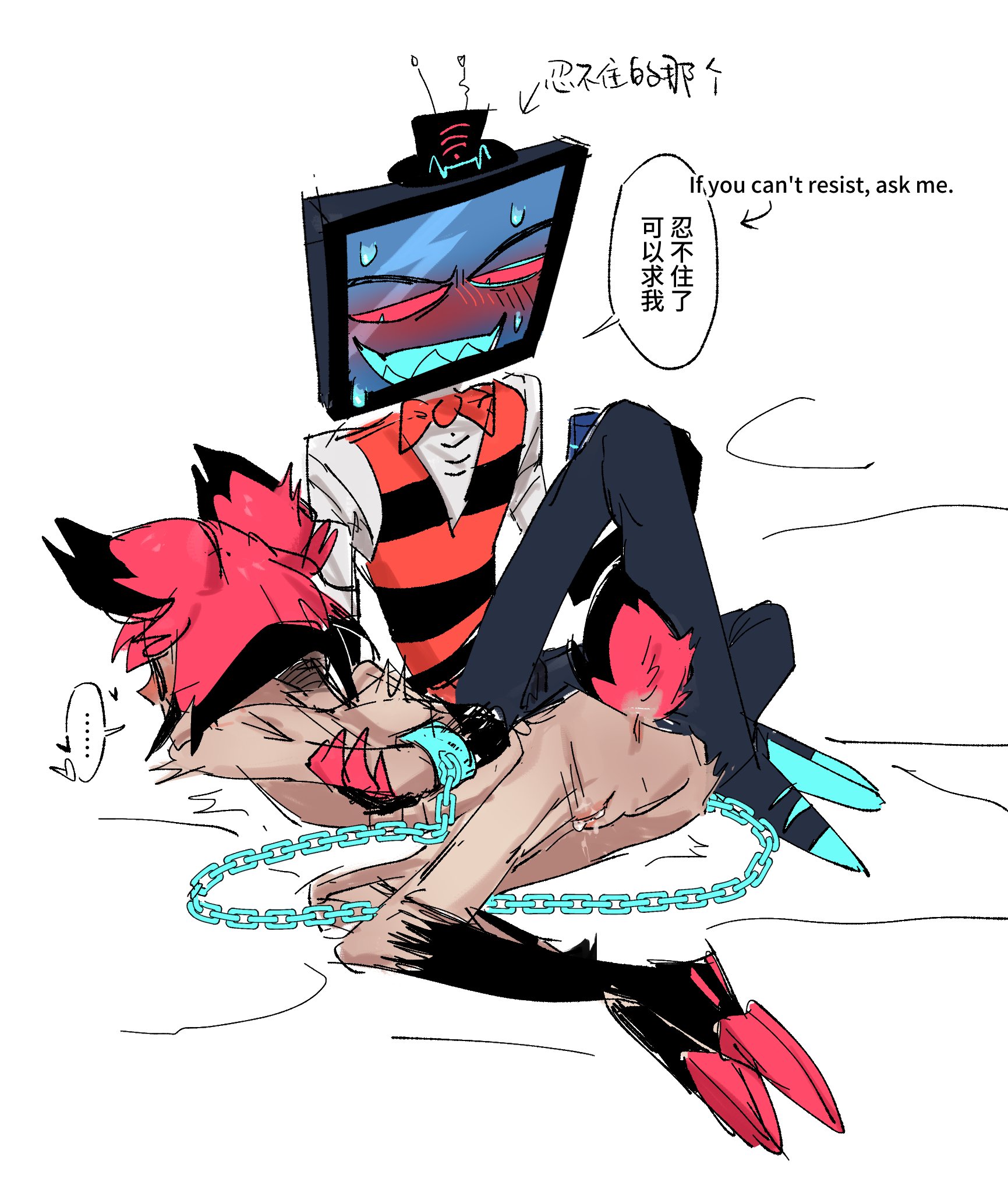 alastor (hazbin hotel), bondage, cuntboy, fingering, hazbin hotel, tagme, vox (hazbin hotel)