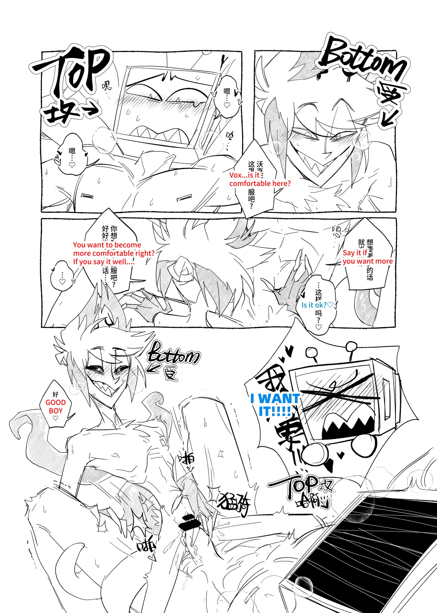 alastor (hazbin hotel), cuntboy, hazbin hotel, lemoncatyu, vox (hazbin hotel)