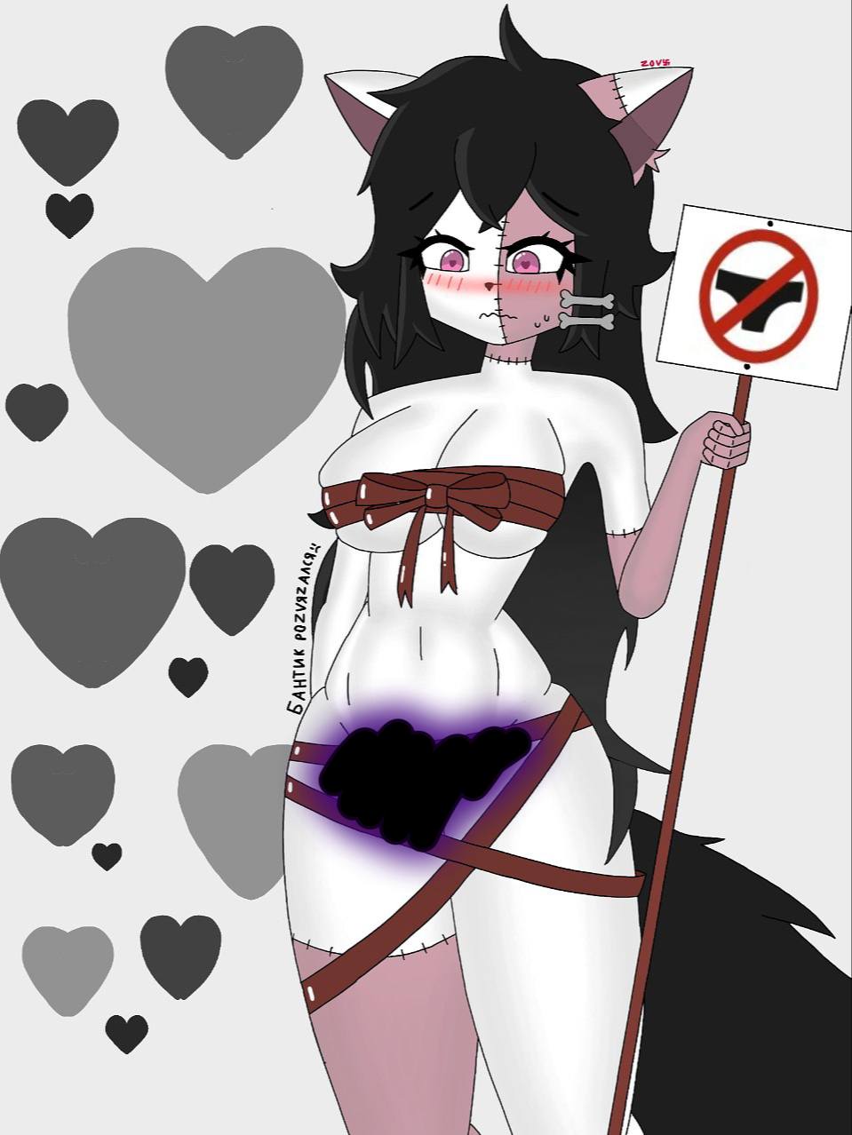 Furry Girl Rule 34 Image