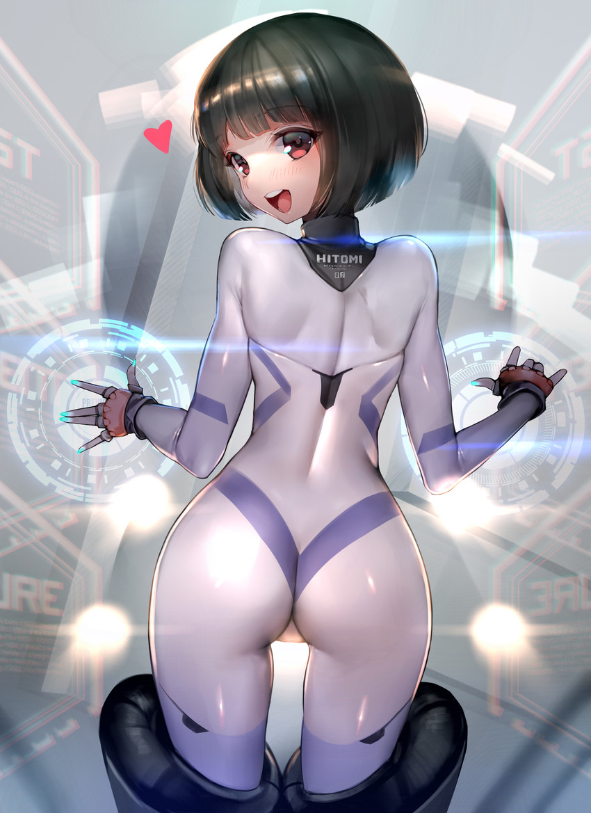 appleseed ass bangs black_hair blush bodysuit clothed female from_behind heart hitomi_(appleseed) hitowa looking_back red_eyes short_hair skin_tight solo spandex thigh_gap thighs