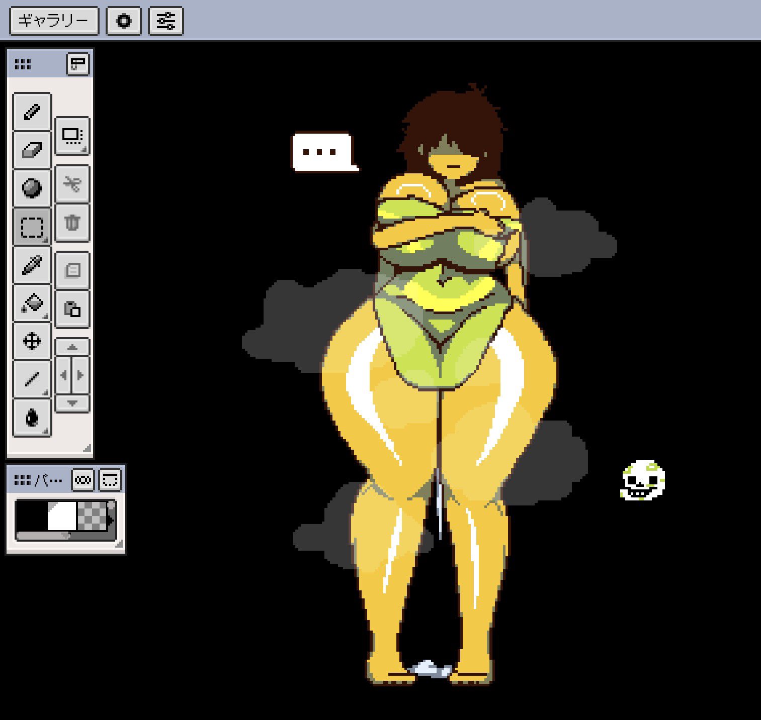 big breasts, bodily fluids, breasts, deltarune, hair, hair over eyes, human, kris (deltarune), partially clothed, partially nude, sans, semi nude, thick thighs, undertale (series), yellow body