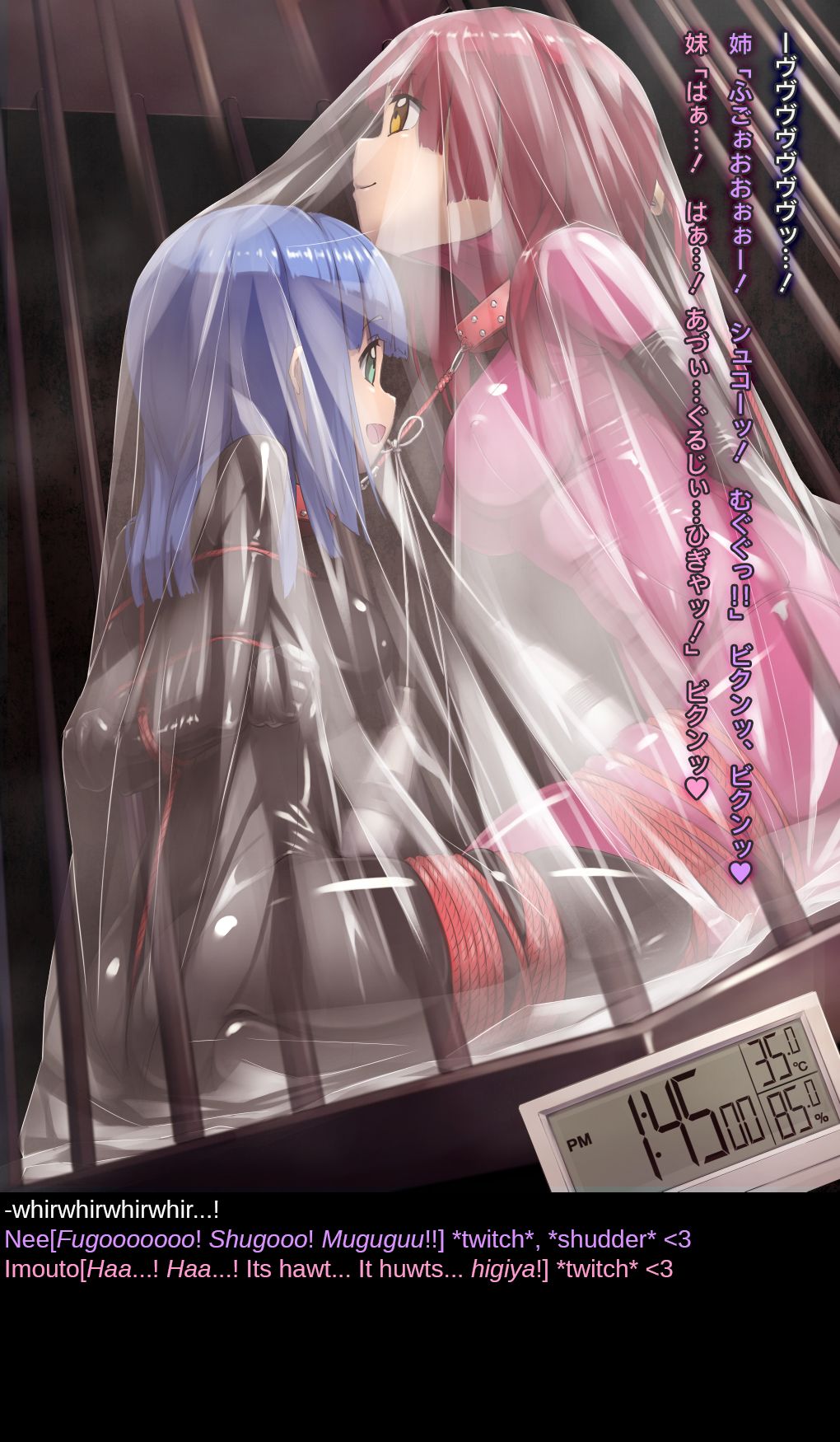 2girls, abducted, animegao, arms behind back, asphyxiation, bag, bdsm, blindfolded, bodysuit, bondage, bound together, breasts, cage, collar, elbow gloves, erect nipples, female, femsub, forced orgasm, frogtie, gag, gagged, heat, hitachi magic wand, in container, kidnapped, kneeling, latex, latex suit, leash, linked collar, mask, multiple females, multiple girls, multiple subs, nipple bulge, nipples, pokies, purinpu, rope, sisters, skin tight, slave, suffocation, text, trembling, vibrator