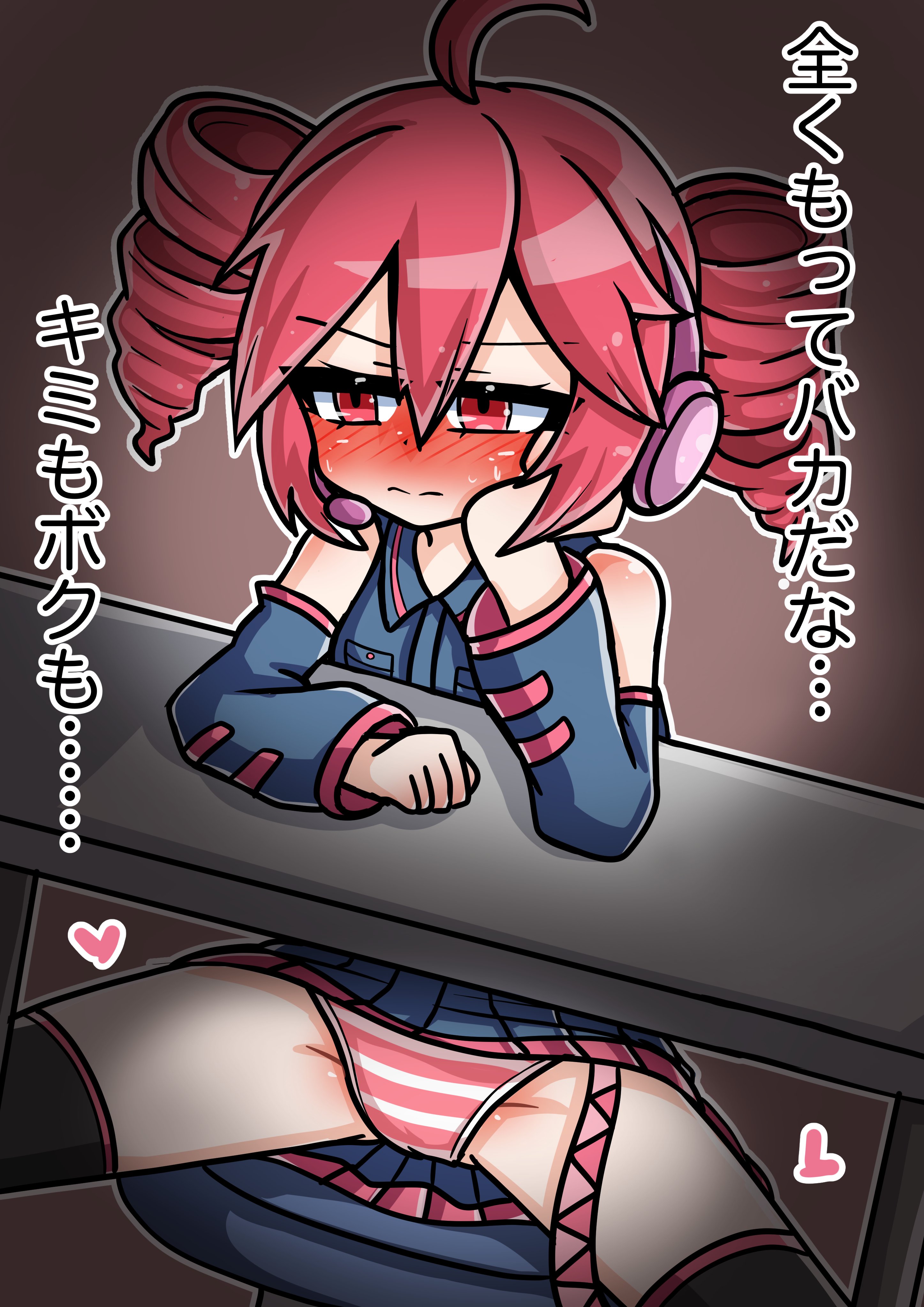 1girls, 2d, 2d (artwork), ahoge, annoyed, annoyed expression, blush, blushing, blushing female, blushing profusely, cameltoe, clothed, clothed female, clothing, detached sleeves, eyelashes, female, female only, fully clothed, headgear, heart, heart symbol, japanese text, kasane teto, panties, panty peek, pantyshot, petite, petite body, petite female, red eyes, red hair, simple background, siroriyu59, sitting, skinny, skinny female, skirt, slim girl, slim waist, solo, solo female, spread legs, spreading, spreading legs, striped panties, text, thighhighs, thighs, tsundere, twin drills, utau