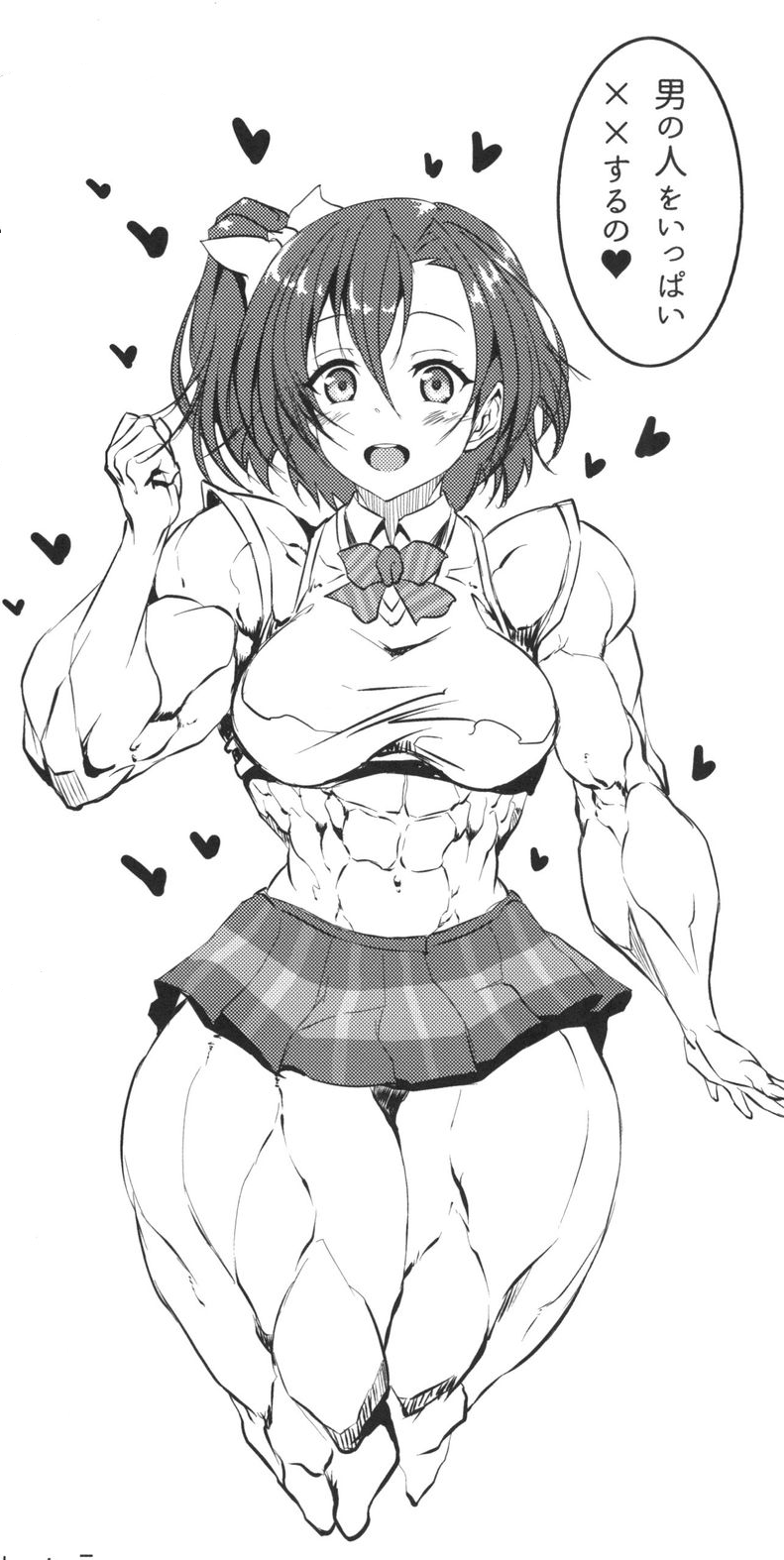 1girls abs biceps black_and_white blush bow bowtie breast cleavage extreme_muscles female_only flexing hairbow heart hearts human impossible_clothes kousaka_honoka looking_at_viewer love_live! love_live!_school_idol_project monochrome muscle muscles muscular muscular_female muscular_legs pose purukogi_(plasma_beach) school_uniform shirt short_dress short_hair short_skirt side_ponytail skirt smile solo spoken_heart teeth text thick_thighs thighs veins