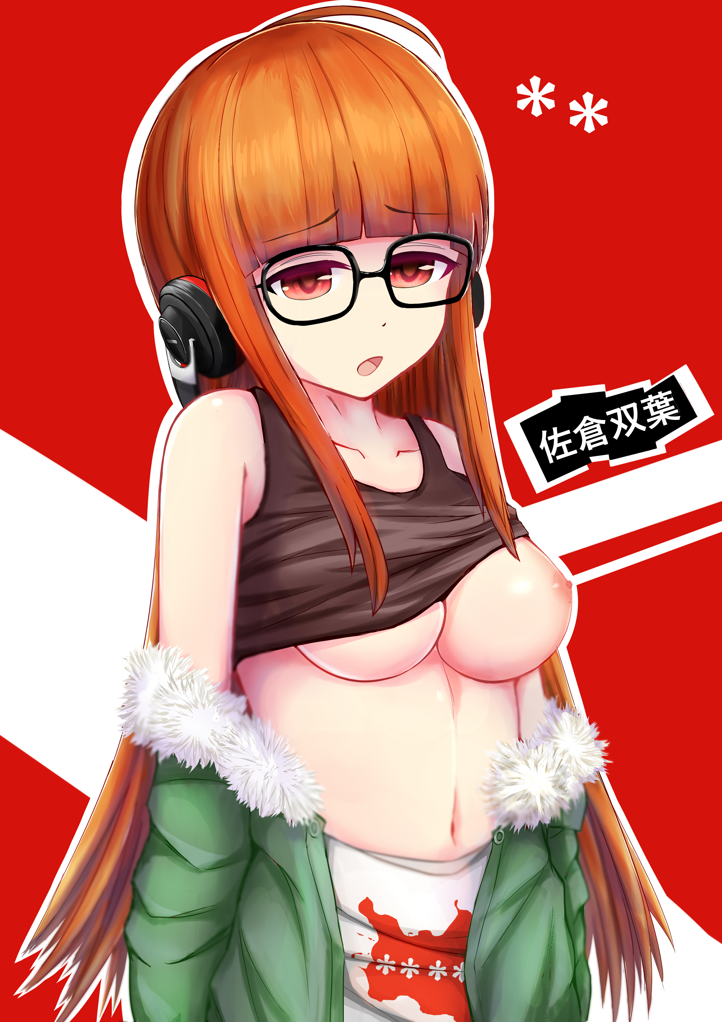 :o, 1girls, belly, black-framed eyewear, black-framed glasses, breasts, cleavage, clothing, covered breasts, erect nipples, eyewear, female, female only, fur trim, glasses, green jacket, headphones, high resolution, human, jacket, japanese text, large breasts, long hair, medium breasts, megane, navel, nipples, off shoulder, open mouth, orange hair, persona, persona 5, red eyes, sakura futaba, shirt, shirt lift, simple background, solo, stomach, tank top, text, tongue, undressing, upper body, very high resolution, very long hair, white fur