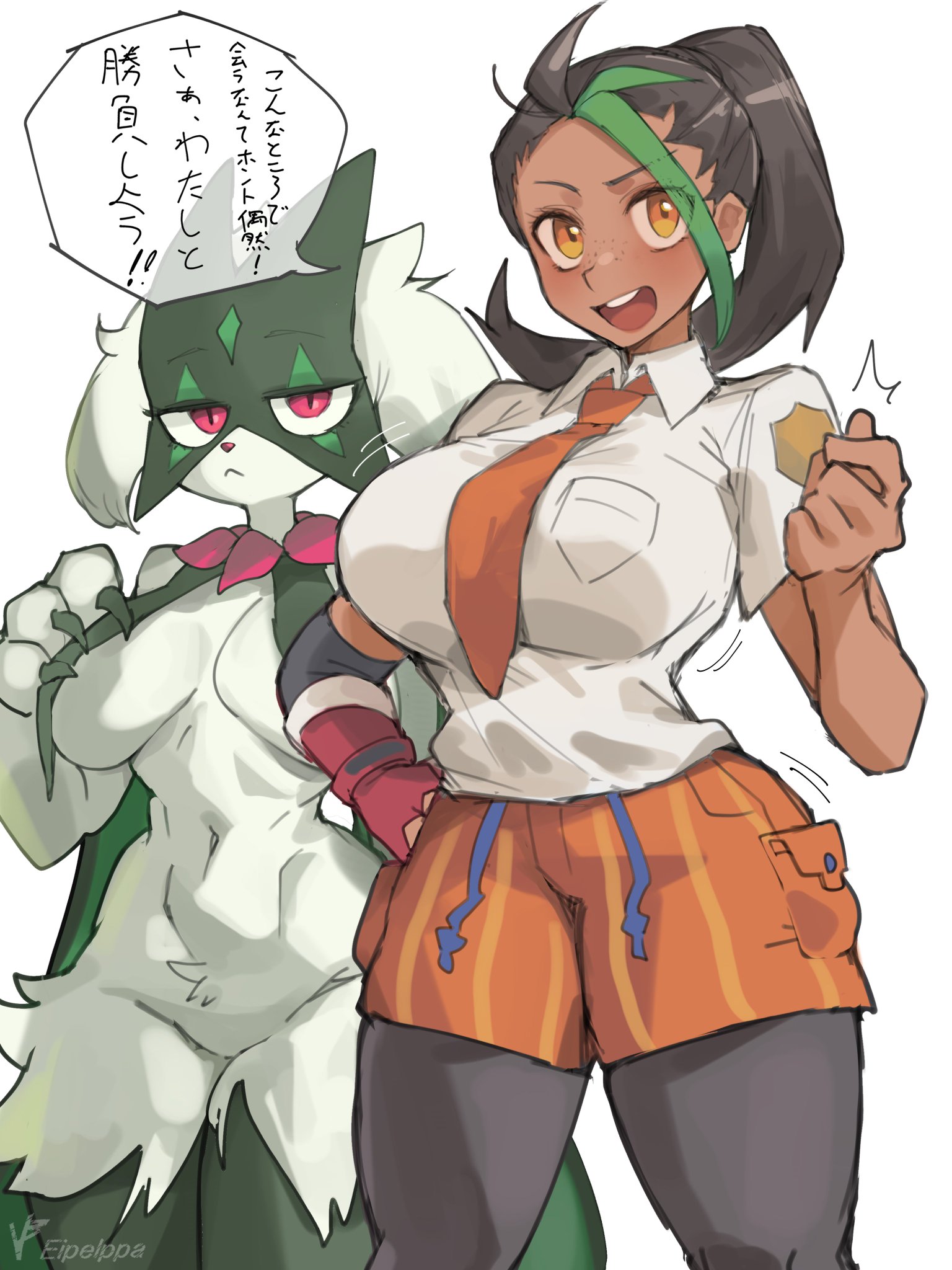 2girls, black hair, breasts, dark skin, dark-skinned female, eipelppa, female, female focus, female only, furry, furry female, gloves, green hair, highres, iepelppa, iparupua, iparuputsua, ipelppa, japanese text, large breasts, looking at viewer, meowscarada, multiple girls, necktie, nemona (pokemon), nintendo, orange eyes, orange necktie, orange shorts, pantyhose, pokemon, pokemon (species), pokemon sv, red eyes, red gloves, shirt, shorts, slit pupils, standing, thick thighs, thighs, translation request, white background, white shirt