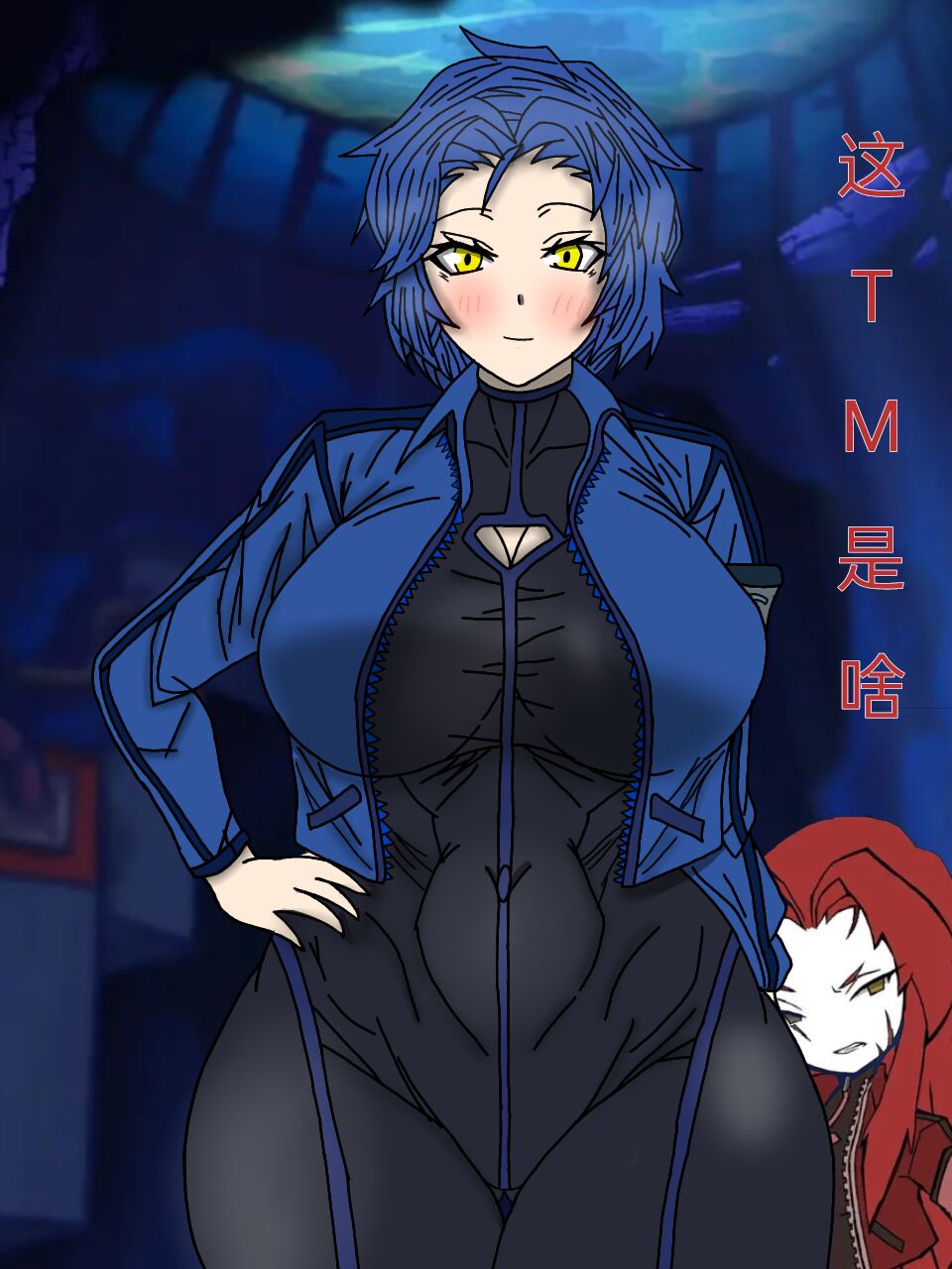 2024 blue_hair blush bodysuit breasts chesed chesed95850218 clothed gebura_(lobotomy_corporation) genderswap lobotomy_corporation project_moon rule_63 short_hair tagme yellow_eyes