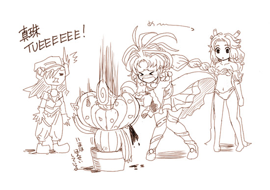 elazul heroine legend_of_mana lil_cactus pearl