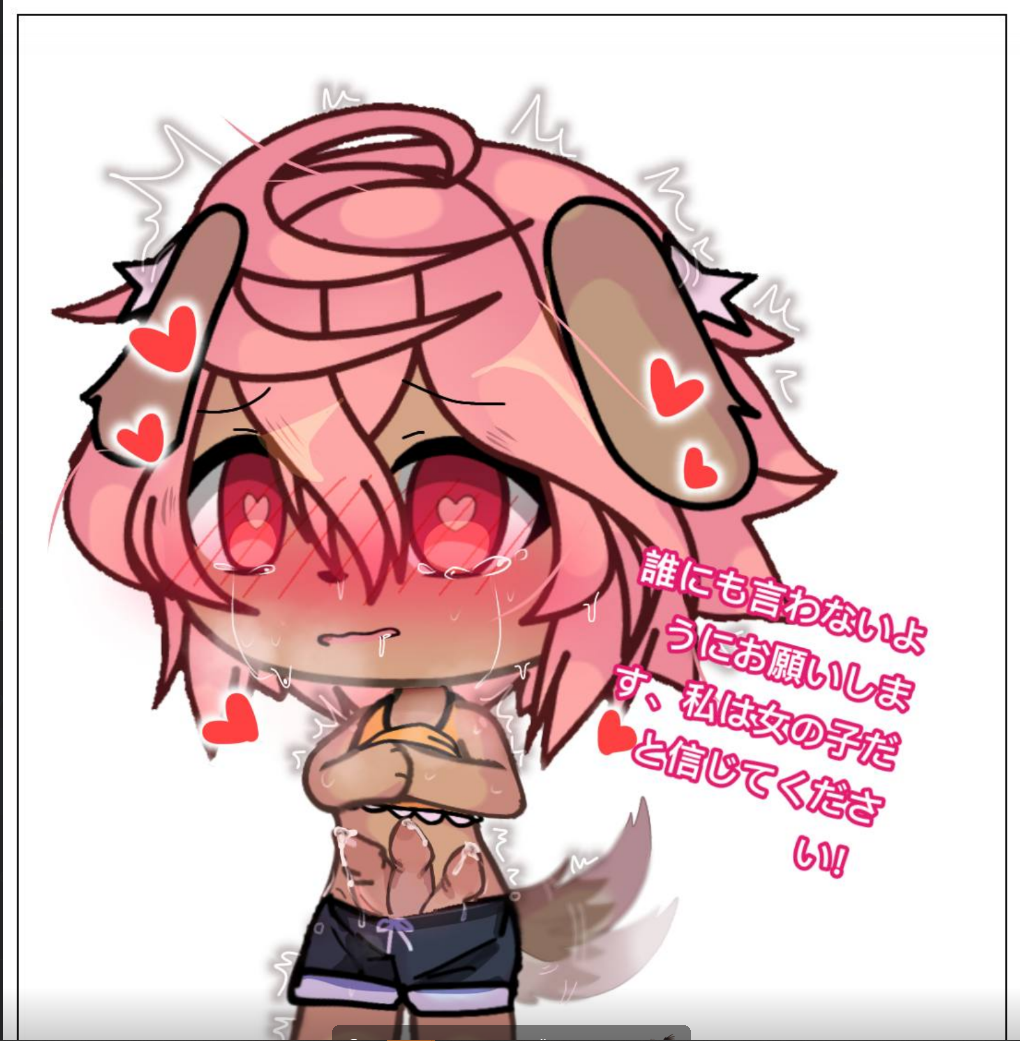 1boy 1femboy animal animal_ears animal_tail brown_ears brown_fur brown_hair brown_skin canine chibi_style crying cum cum_on_body dialogue dog_boy dog_ears dog_nose dog_tail femboy femboy_only fur_ears furry furry_only gacha gacha_club gacha_heat gacha_life hairpin heart-shaped_pupils hearts_around_body hearts_around_head japanese japanese_dialogue japanese_text looking_at_viewer male male_only open_mouth orange_t-shirt penis pink_hair red_blush red_eyes short_hair short_hair_male shorts shortskioshik shushu_(shortskioshik) small_penis standing star star_accessory tagme tail tears text wagging_tail white_background