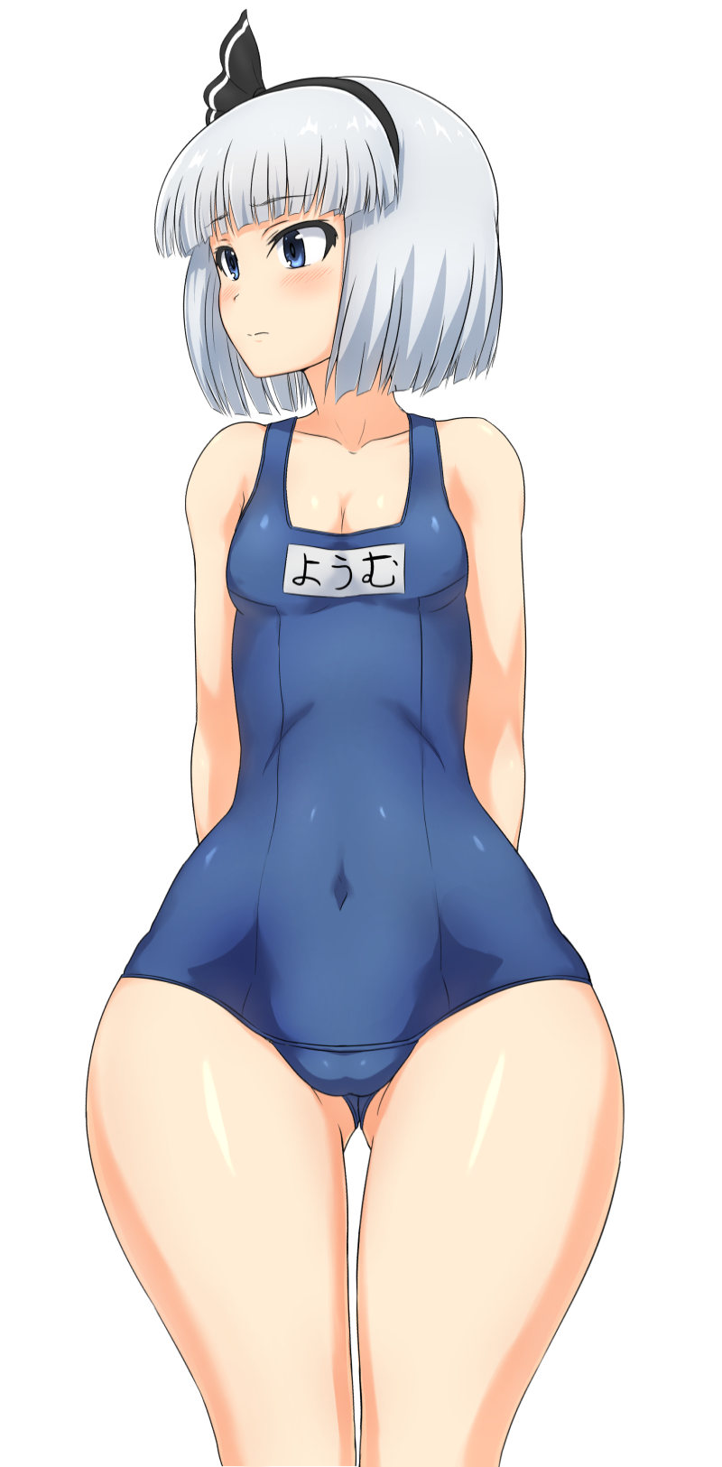 1girls blush female jadf konpaku_youmu school_swimsuit small_breasts swimsuit thick_thighs touhou youmu_konpaku